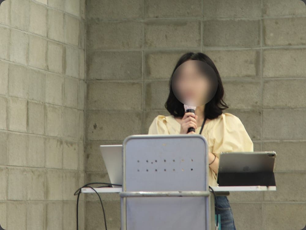 아이디어톤